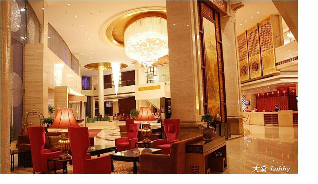 Kingward International Hotel Zhuhai Exterior photo
